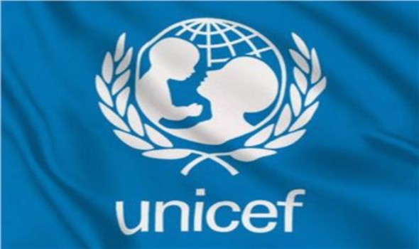 UNICEF834